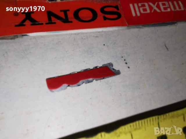 SONY-ЕМБЛЕМА ВНОС ENGLAND 0603261819, снимка 6 - Ресийвъри, усилватели, смесителни пултове - 53738043