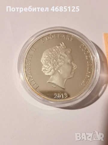 Сребърна монета от о-в Кук 2013г., 1000 бр. за цял свят, снимка 2 - Нумизматика и бонистика - 53039206