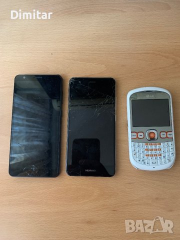 Телефони за части