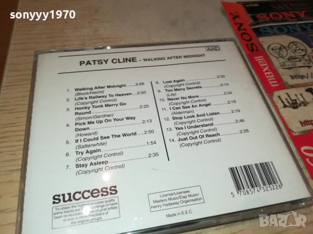 PATSY CLINE CD 1708251737, снимка 3 - CD дискове - 51394287