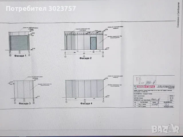 Изработка на гаражи с термопанели, снимка 5 - Гаражи и паркоместа - 47858569