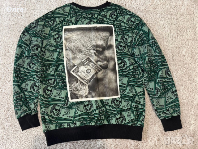 блузата е модерна