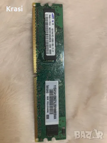Стара RAM памет за настолни комп., снимка 2 - RAM памет - 43901473