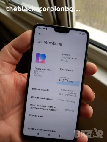 XIAOMI MI8 lite, снимка 5 - Xiaomi - 48341669