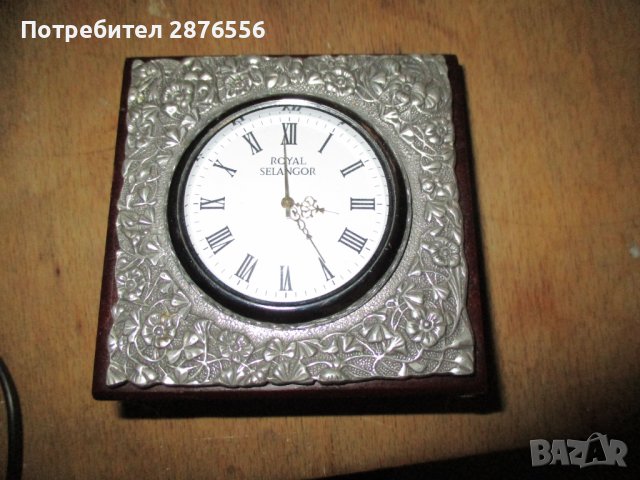 Royal Selangor Celebration Collection Pewter Leaves