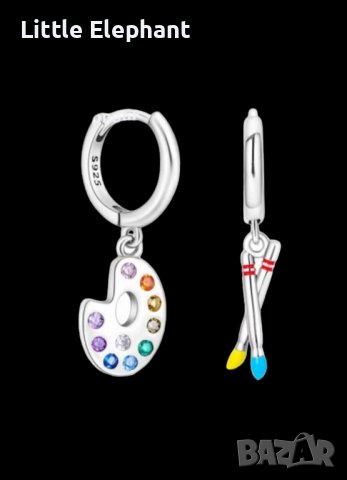 Дизайнерски сребърни обеци Пандора Art-палитра и четка,coloured/нови