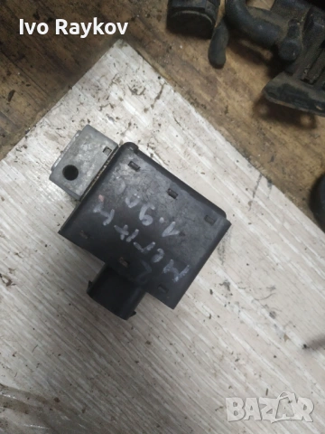 Механизъм заключване волан Renault , 8200033233 