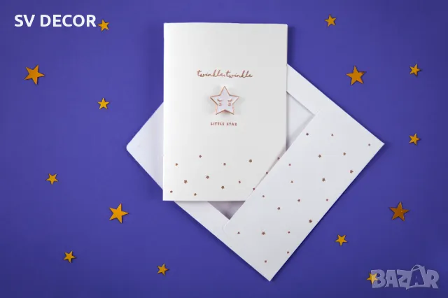 Поздравителна Картичка за Бебе със Значка Звезда, снимка 4 - Покани - 49791874