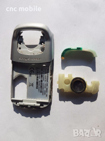 Sony Ericsson Z530 - Sony Ericsson W300 оригинални части и аксесоари , снимка 10 - Резервни части за телефони - 19979692