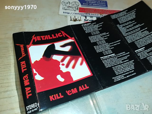 *METALLICA-КАСЕТА 1005231308, снимка 4 - Аудио касети - 40652961