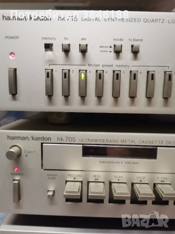 HarmanKardon 700 , снимка 18 - Аудиосистеми - 42262084