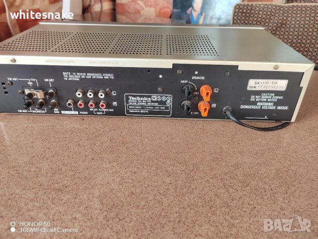 Technics SA-110 Receiver , снимка 8 - Ресийвъри, усилватели, смесителни пултове - 44477174