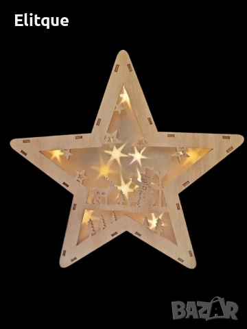 Дървена светеща настолна фигурка Звезда , снимка 4 - Други стоки за дома - 52903699