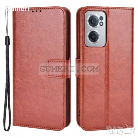 OnePlus Nord CE 2 5G - Тефтер Стойка, снимка 3 - Калъфи, кейсове - 38807694