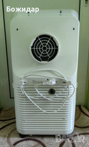 Нов мобилен климатик haier, снимка 4 - Други стоки за дома - 50910125