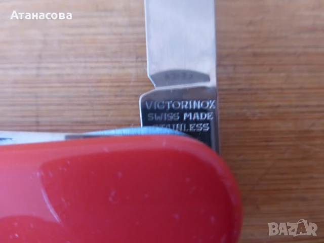 Ново джобно ножче Victorinox 6 инструмента HILTI Хилти, снимка 6 - Ножове - 50956094