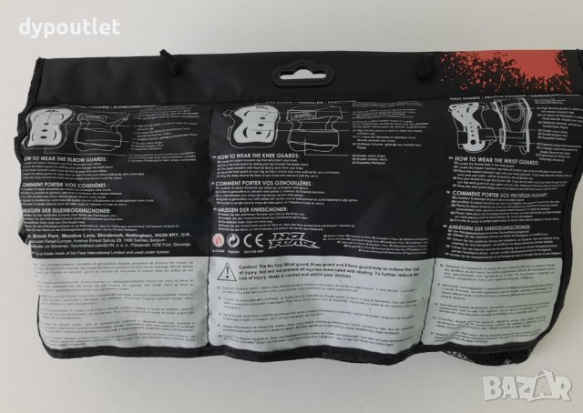 No Fear Skate Protection Pads 3 Pack - протектори за борд, размер L / 14 + год./, снимка 4 - Скейтборд, ховърборд, уейвборд - 39683439