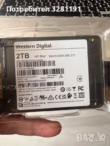 WD Blue sa510 ssd 2tb SATA III 6Gb, снимка 3 - Твърди дискове - 53859624