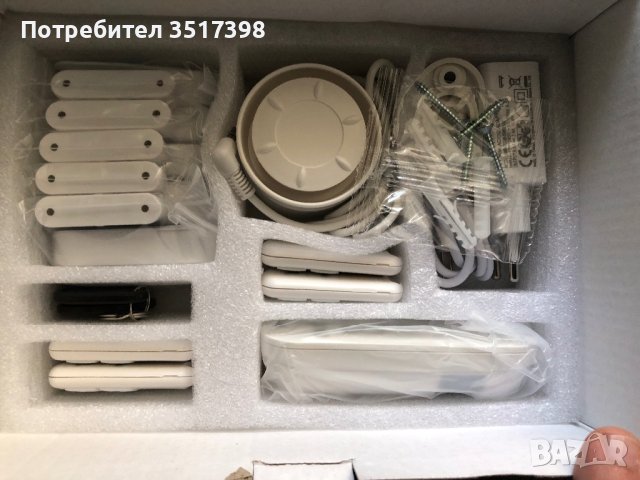 Алармена система, снимка 5 - Други - 44141624