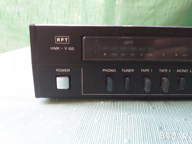RFT HMK-V 100 Stereo Усилвател, снимка 2 - Ресийвъри, усилватели, смесителни пултове - 34128034