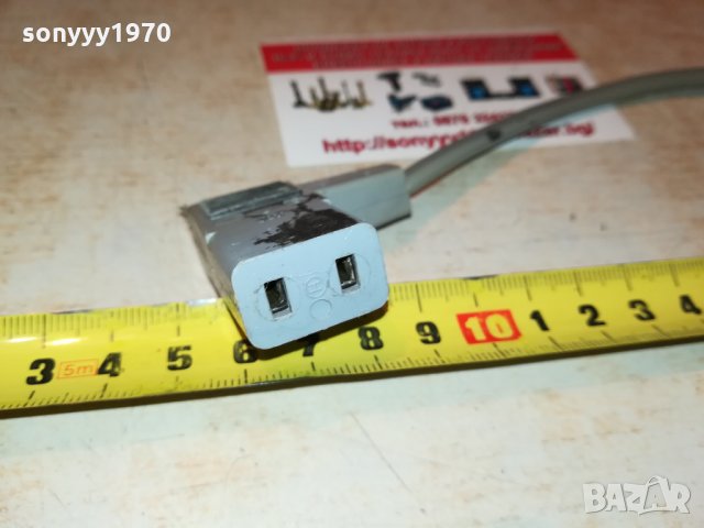 marantz-букса с кабел 25см 1009211854, снимка 8 - Други - 34092980