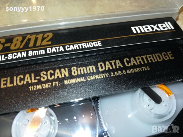 MAXEL HS-8/112 КАСЕТА 1010211845, снимка 7 - Аудио касети - 34416409