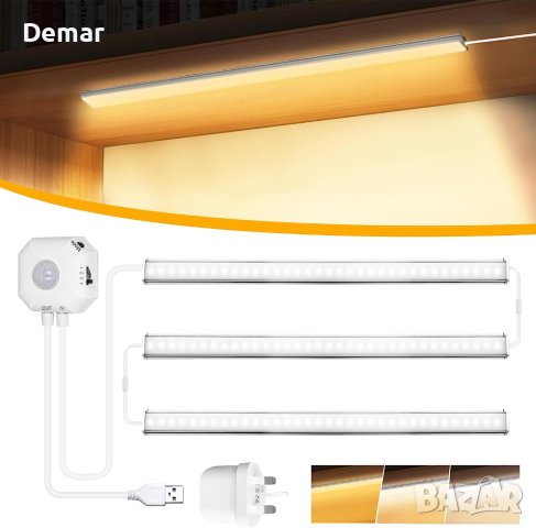 Кухненски LED светлини със сензори за движение 30см ултра тънки лампи 