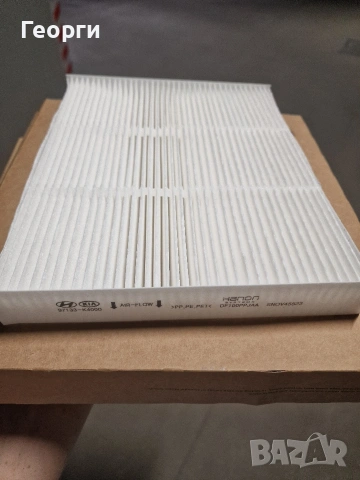 Оригинален въздушен филтър Hyundai и Kia