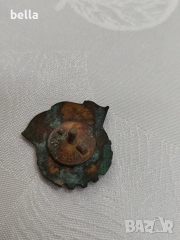 Соц.медали-ордени и емайлирани български знаци., снимка 17 - Антикварни и старинни предмети - 53617114