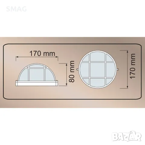 Външна стенна лампа кръгла черна Ø17x8см S_1240113, снимка 6 - Соларни лампи - 49921009