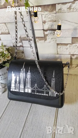 Чанта Obag Glam - серия Париж, снимка 3 - Чанти - 49758231