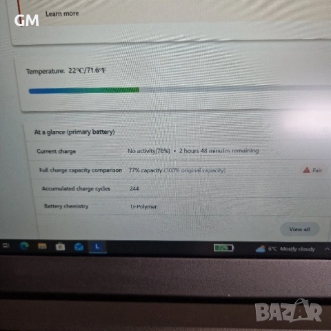 Laptop Lenovo ThinkPad X270 - 512GB SSD, i5 7300 CPU, 8GB RAM, снимка 7 - Лаптопи за дома - 53692748