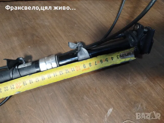 Хидравлично колче за седалка за велосипед колело rock shox reverb , снимка 6 - Части за велосипеди - 49291611