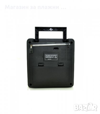 ПРЕНОСИМО РАДИО С ФЕНЕР И ПРЕЗАРЕЖДАЩА БАТЕРИЯ USB СЛОТ SD КАРТА AUX - код 922, снимка 4 - Радиокасетофони, транзистори - 34061418