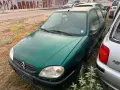 citroen saxo на части ситроен саксо на части 2 врати , снимка 1