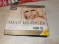 ЛИЛИ ИВАНОВА ДВА ДИСКА 1808262020H2E7R, снимка 1