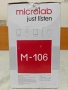 Тонколони Mirolab M-106 (2.1), снимка 5