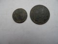 1 и 2 стотинки от 1901 година