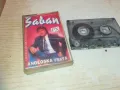 SABAN SAULIC-TAPE 2210241338, снимка 1