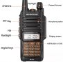 Радиостанция професионална водоустойчива двубандова Baofeng 9R Plus, снимка 7
