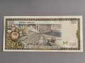 Банкнота - Сирия - 500 паунда UNC | 1998г., снимка 2