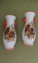 Комплект от 2 броя винтидж вази, снимка 4