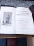 Колекция 29 бр стари немски църковни книги , снимка 18