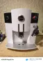 jura impressa C5, снимка 5