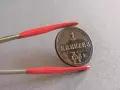 Монета - Австрия - 1 кройцер | 1851г.; серия B, снимка 1