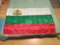 Българско знаме, EU, Китай, Руско , снимка 3