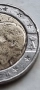 Монета от 2 евро 2005, снимка 5