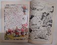 Детски комикс списания Super Анко и динозаврите списание с комикси от 90-те, снимка 10