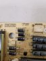 Power board 17PW80 за ТВ TOSHIBA 22BL712G, снимка 2