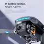 Професионален сгъваем дрон K918 MAX, 4К двойна камера, снимка 8